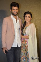 Arjun Reddy Movie Trailer Launch